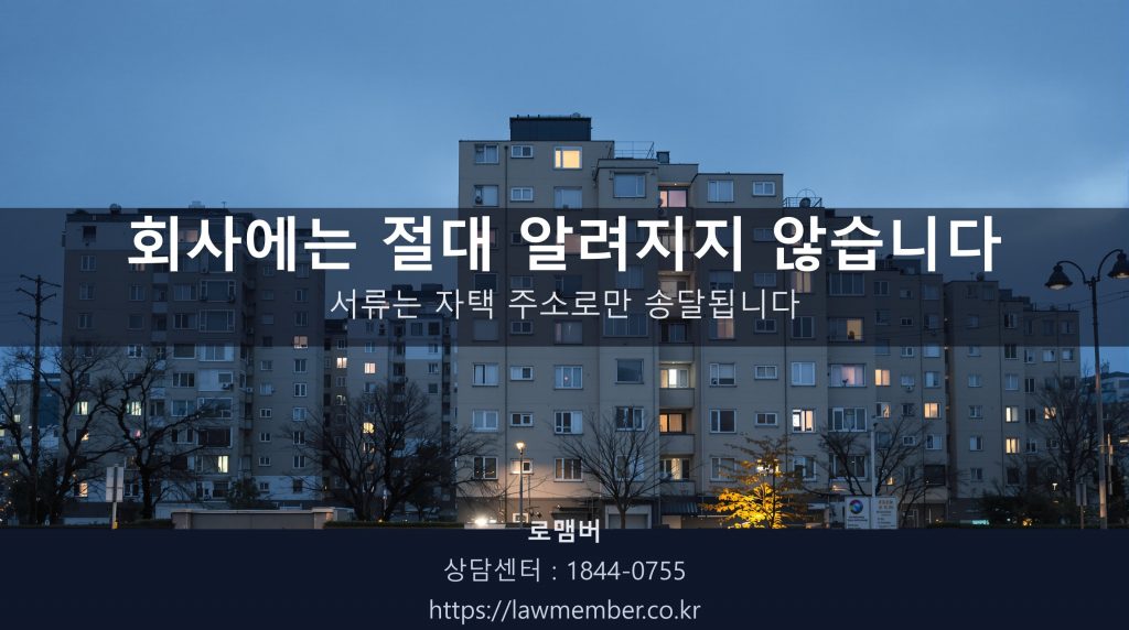대구 수성구 황금동 아파트 단지 저녁 풍경, 거리 사람 없음