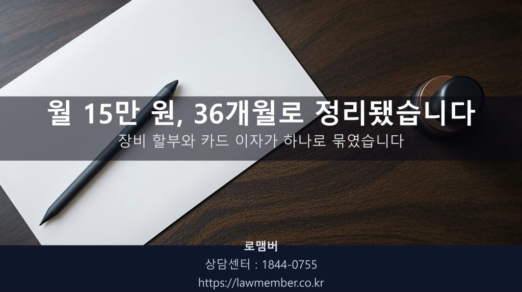 법무사 사무실 책상 위 서류봉투와 스타일러스 펜 클로즈업 정물, 사람 없음